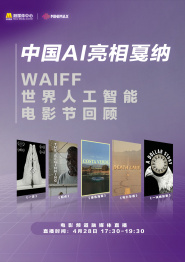 未满十八岁禁止网站
